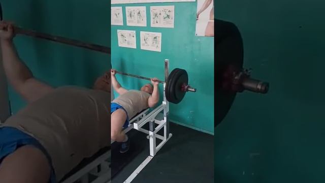 Жим штанги лёжа 195 кг конец июня 2019 года Вес 100кг 500 грамм смотреть онлайн