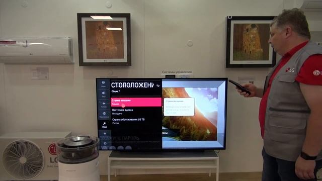 Уборка: забота о доме