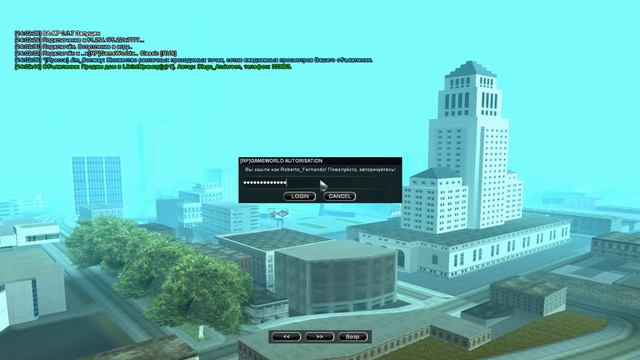 Не работает GWAC помогите[GameWorld] смотреть онлайн