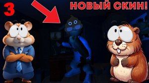 ТИМОХА СТАЛ БЫСТРЕЕ И ОПАСНЕЕ! 5 НОЧЕЙ С ТИМОХОЙ (прохожде нубики)