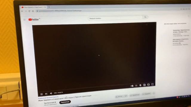 Сборка ПК i7-950 + 12GB + GTX660 + 240SSD смотреть онлайн