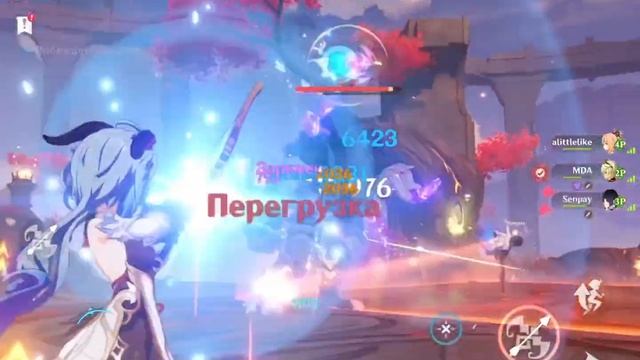 АРТЕФАКТЫ НА РАЙДЕН