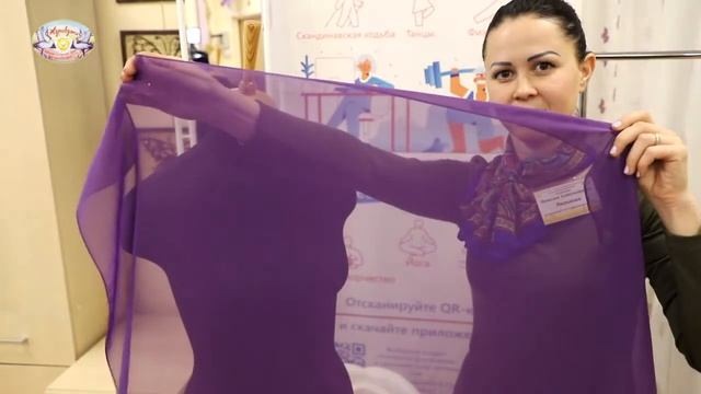 мастер-класс "Красивый платок" смотреть онлайн
