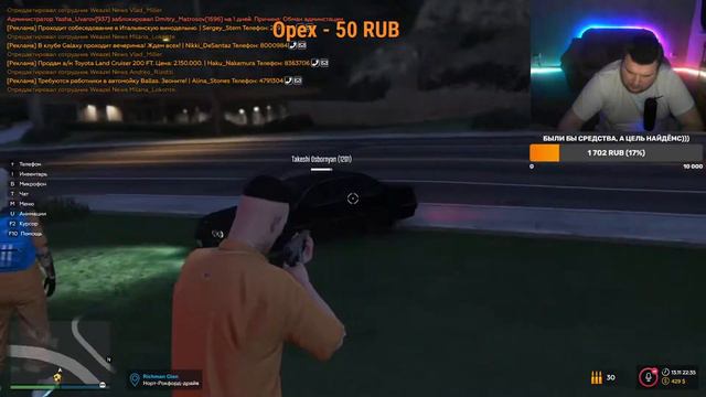 FUNNYFAM Стрим gta 5 rp Вайнвуд VINEWOOD Приключения семьи Osbornyan. Мой промокод - Funkab смотреть онлайн