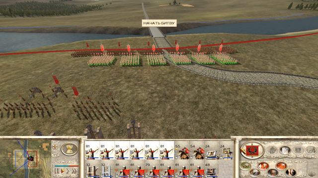 Rome Total War #10. (Дом Юлиев). смотреть онлайн