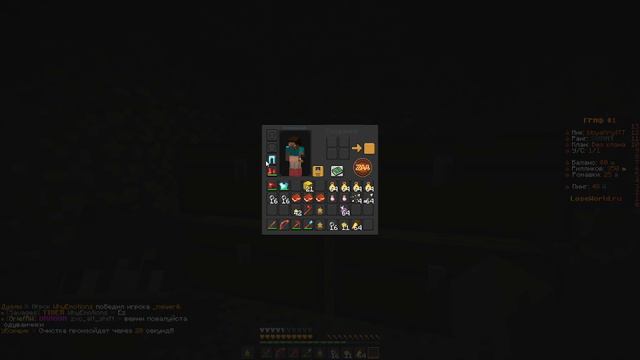 Грифер шоу на Loseworld