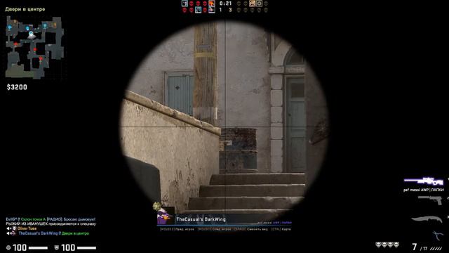 ПЕРВОЕ ВИДЕО, ПЕРВЫЙ CS GO #1 смотреть онлайн