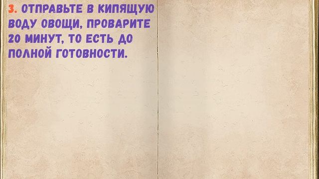 Кулинарные Рецепты из Разных Культур