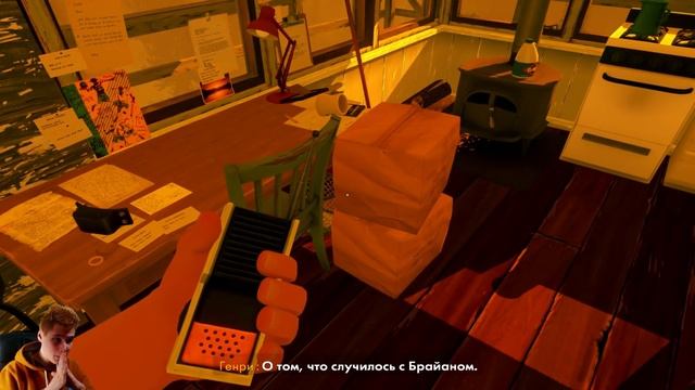 ЭПИЧНЫЙ ФИНАЛ, РАЗВЯЗКА! - ПРОХОЖДЕНИЕ FIREWATCH - #6 смотреть онлайн