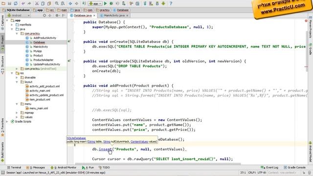 חיבור למסד נתונים SQLite - חלק 8 смотреть онлайн