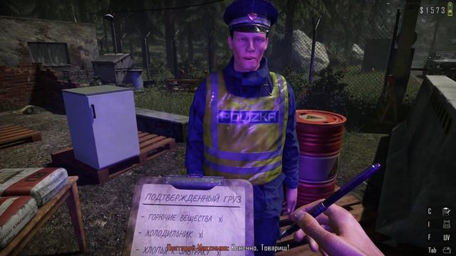 ОПЯТЬ БАНДИТЫ в АКАРИСТАНЕ►Contraband Police►5 смотреть онлайн