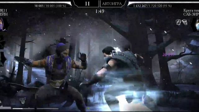 Обзор: Джокер король жуликов, самый сильный алмазный персонаж + баг, делающий его имбой | MK Mobile смотреть онлайн