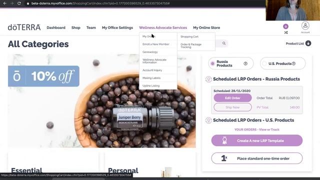 Разбираемся в личном кабинете DoTerra