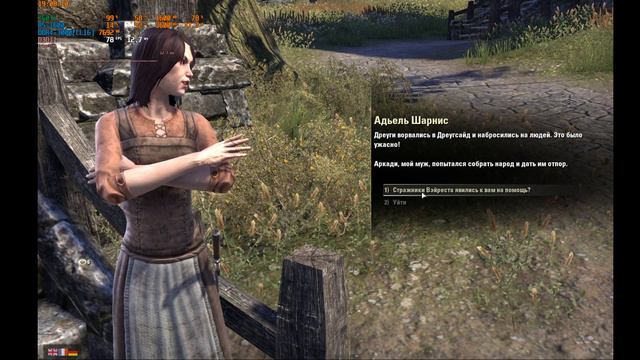 The Elder Scrolls Online (Сюжетные задания 12.08.21 Серебро Кадвела, Стормхейвен) смотреть онлайн