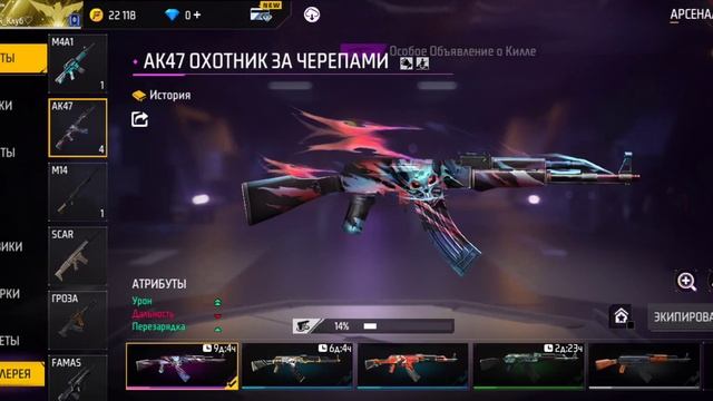 кто хочет в др вот пожалуйста кто сможет подарок подарите пж смотреть онлайн