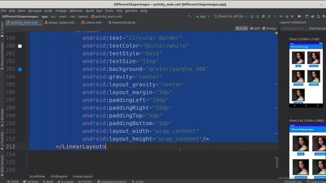 Android Studio kotlin Different shape imageview shape without library java/kotlin смотреть онлайн