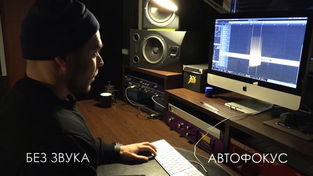 Canon LEGRIA GX10: работа автофокуса смотреть онлайн