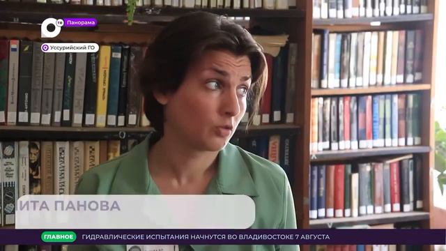 Сусанна Рожина и в колонии телезвезда! смотреть онлайн