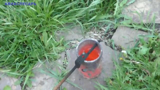 Плавим алюминий #5 - ЛИТЬЕ АЛЮМИНИЯ В ПЕСОК смотреть онлайн