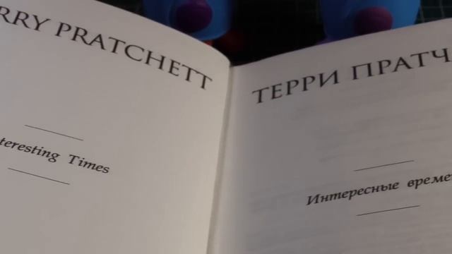 Мои покупки: книга, журналы, скетчбук смотреть онлайн