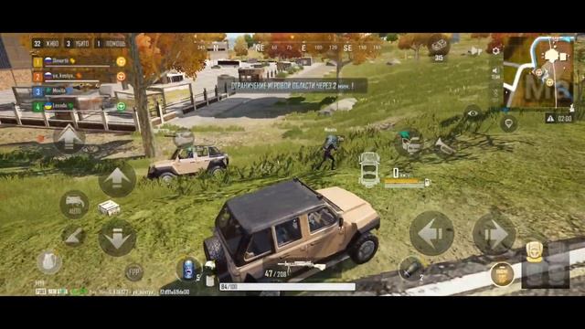 КАЧАЕМ ПОБЕДИТЕЛЯ В PUBG NEW STATE/ya_kostya_ смотреть онлайн