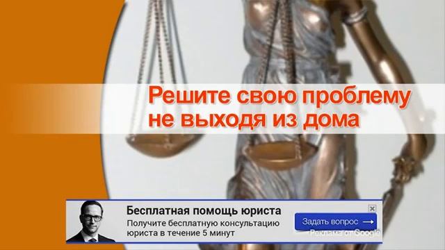 как вернуть товар в днс если он не подошел смотреть онлайн