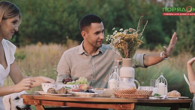 Обустрой свой уют вместе с нами! Как сделать дачный участок максимально удобным для отдыха? смотреть онлайн