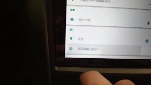 Teyes замена языка с китайского на русский, автомагнитола Андроид