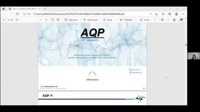[Coseed Biopharm Seminar ep.5] Nobel prize award concept ingredients смотреть онлайн