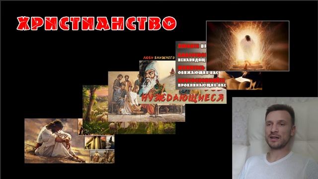 ЙОГА глазами ХРИСТИАНИНА ✝️ Послесловие. Йога или Христианство? (03.05.2020) #ВЕГАН ? #ХРИСТОЛЮБ ✝️ смотреть онлайн