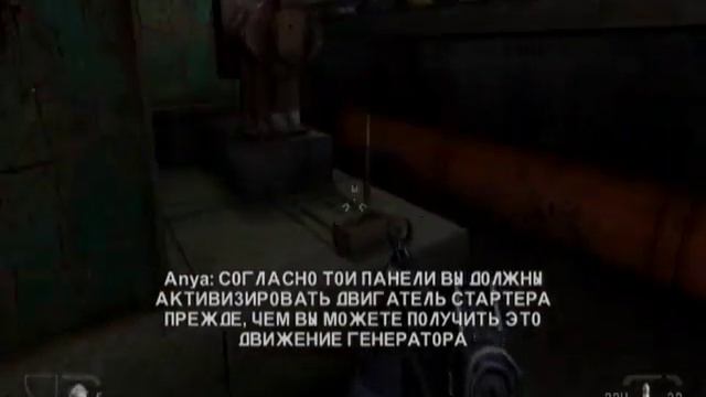 TimeSplitters: Future Perfect - The Russian Connection смотреть онлайн