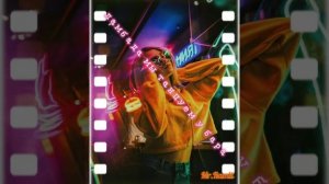 T-Fest & Скриптонит - ламбада мы танцуем у бара, весь день я рядом,но еще тебя не видел на мне√1