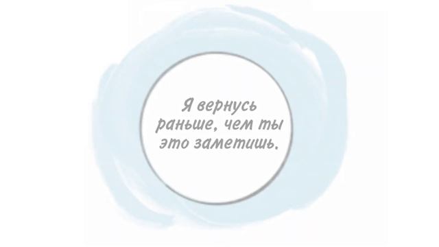 Доброе ОНО часть 13 смотреть онлайн