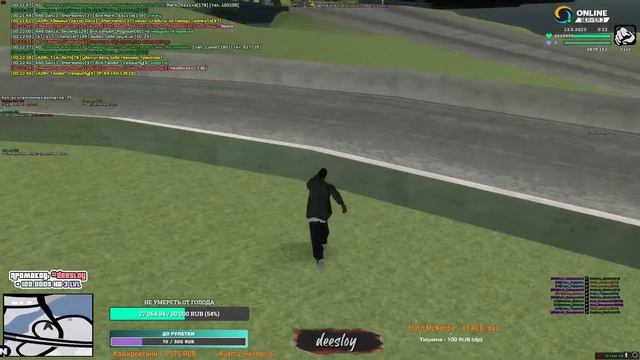 БУДНИ ГЛАВНОГО АДМИНА ONLINE RP SAMP. ЧЕКАЕМ ОБНОВУ НА TEXAS / ФАРМИМ BP В GTA 5 RP. СЕРВЕР HARMONY смотреть онлайн