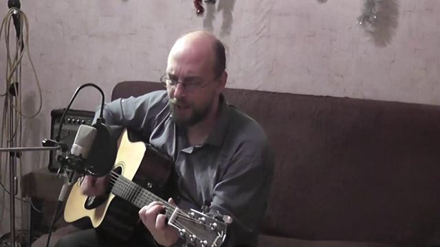 Тристия - Вот это мир (акустика)