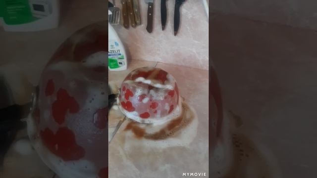 Средство AZELIT, бери и пользуйся. смотреть онлайн