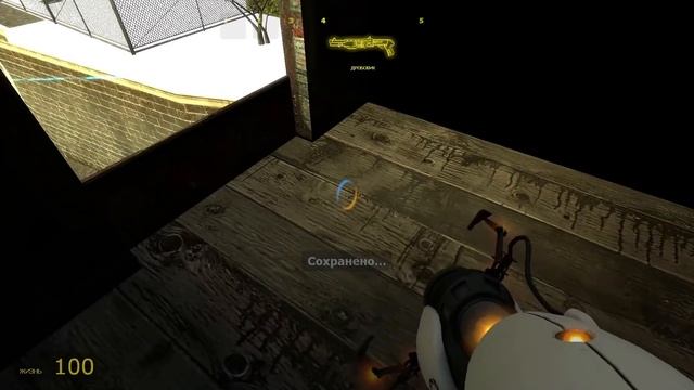 HALF-LIFE 2 С ПОРТАЛЬНОЙ ПУШКОЙ (Полное Прохождение) смотреть онлайн