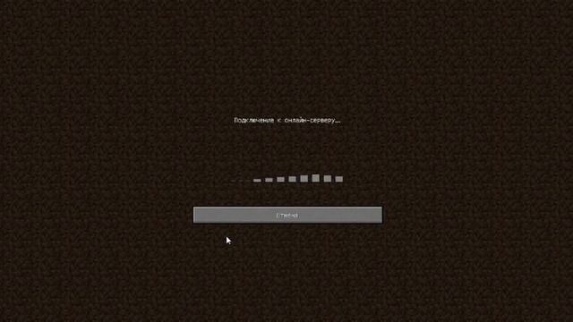 что такое minecraft realms + и - смотреть онлайн