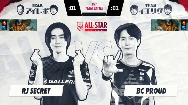 1v1 Team Battle｜LJL All-star 2021 Spring Match 2 смотреть онлайн
