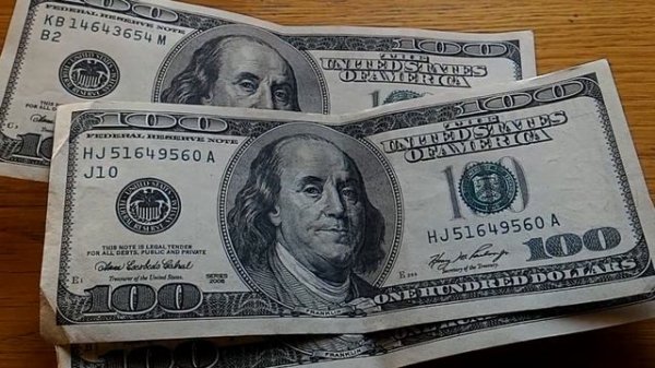 100 долларов 2006 года более редкая