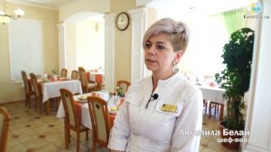 Видеообзор санатория «Дон», Пятигорск