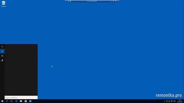 Как открыть редактор реестра Windows смотреть онлайн