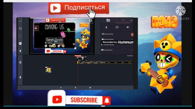 Как сделать рамку? и загрузить в видео? годное видео. смотреть онлайн