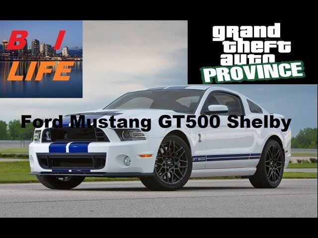 MTAGTA Province RP Ford Mustang GT500 смотреть онлайн