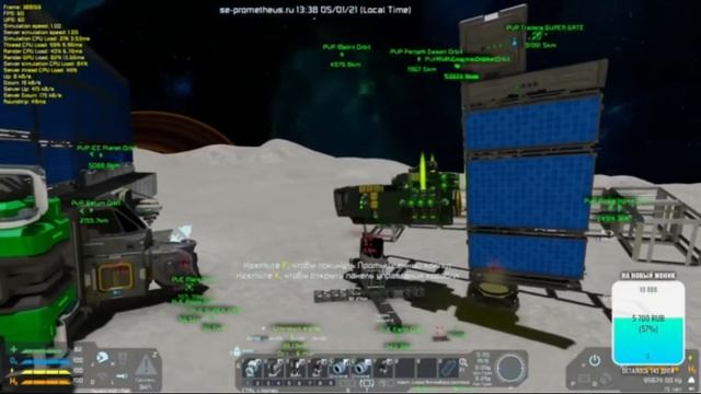 Способы защиты гридов от пиратов | Space Engineers Prometheus смотреть онлайн