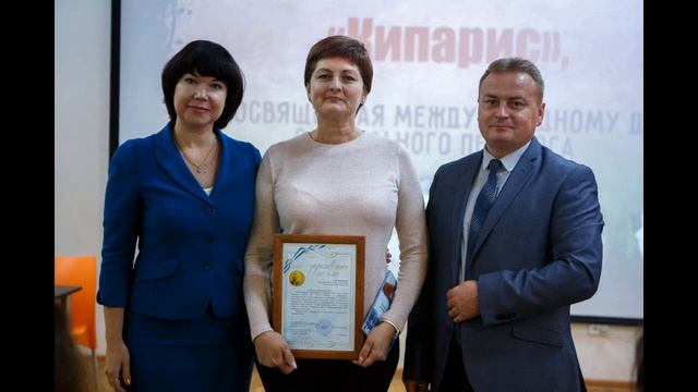 Дворец молодёжи 2 10 2017