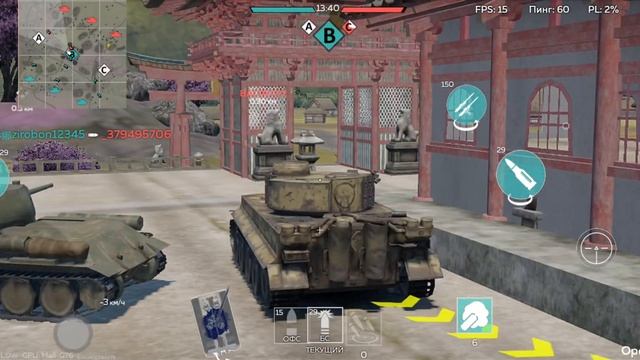 20 минут игры в War Thunder Mobil! Обзор War Thunder Mobil! Открытый тест! смотреть онлайн