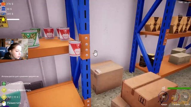 Trader Life Simulator | Легендарные КУКИ-ФАЙЛЫ #11 смотреть онлайн