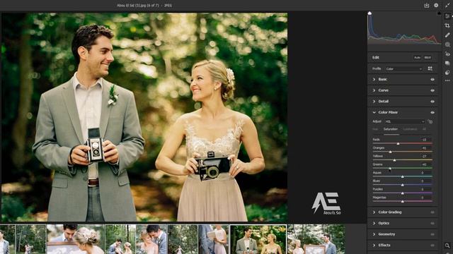Photoshop Tutorials| Green and gold Wedding Photography Presets for photoshop смотреть онлайн