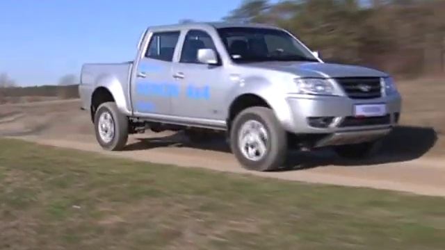 Tata Xenon